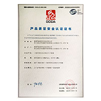 美女搞鸡视频黄的免费>
                                      
                                        <span>白虎c强奸产品质量安全认证证书</span>
                                    </a> 
                                    
                                </li>
                                
                                                                
		<li>
                                    <a href=